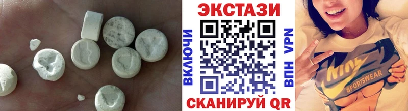 darknet наркотические препараты  Раменское  Ecstasy бентли 