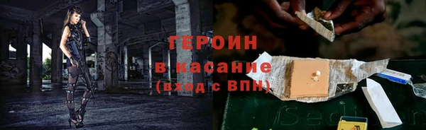 дурь Арсеньев