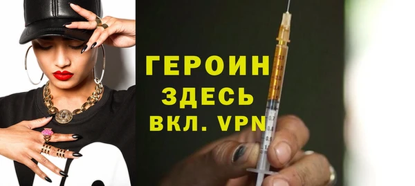 метадон Балабаново