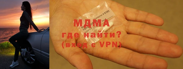 прущие грибы Алзамай