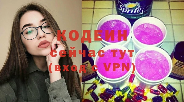 эйфоретик Аркадак
