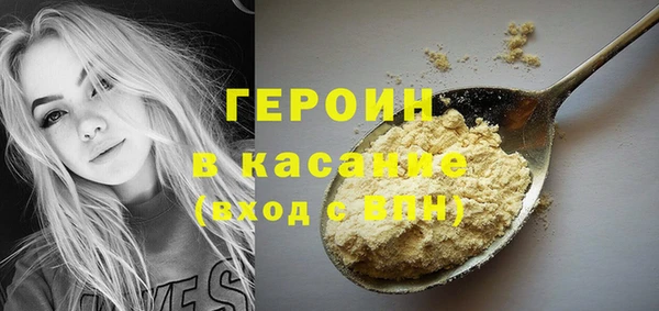 эйфоретик Аркадак
