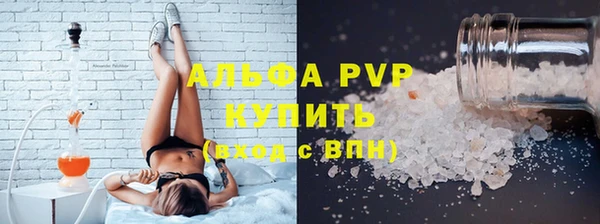 дурь Арсеньев
