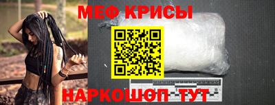 соль ск Малгобек