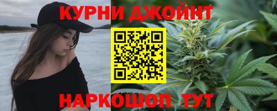молекула духа Мариинск