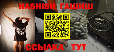 молекула духа Мариинск