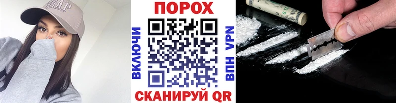 Метамфетамин мет Раменское