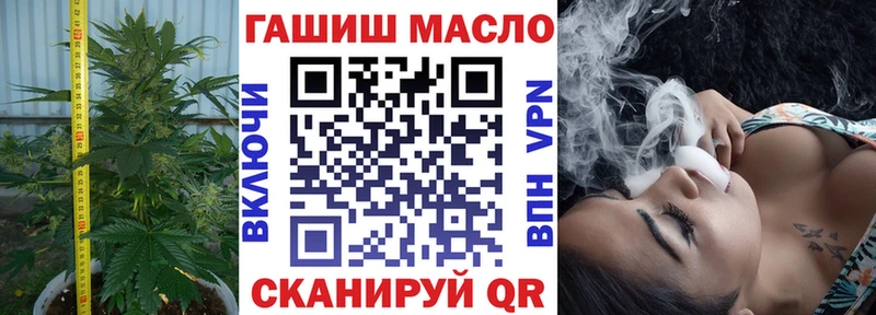 Дистиллят ТГК Wax  Раменское 