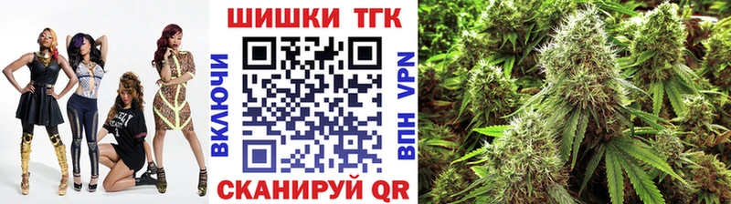 Конопля LSD WEED  Раменское 